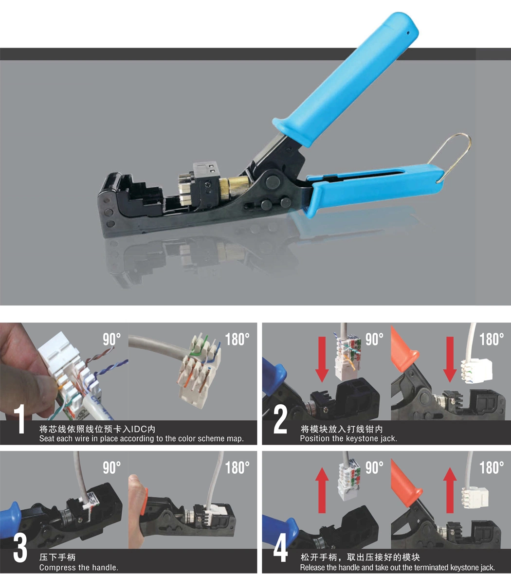 50u 90degree 180degree Coloured Tool Less UTP CAT6 Keystone Jack